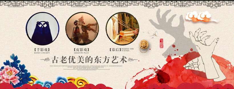 Chengdu: Sichuan Opera Show & Covered Bowl Tea & Massage - Massage, ear cleaning, dessert, or a souvenir