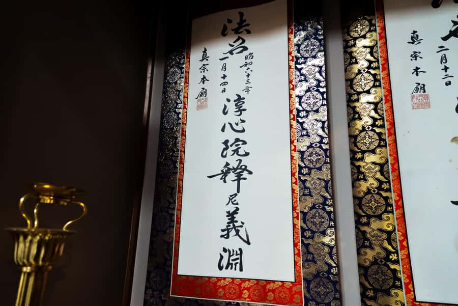 Osaka Temple :Warm Bamboo Oil Massage – Deep Restore〈60min〉 - Who should book this treatment